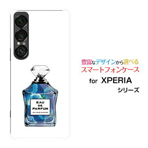 XPERIA 1 VII GNXyA  }[NZu[SO-51F]docomo au SoftBankIWi fUCX}z Jo[ P[X n[h TPU \tg P[X type9 o