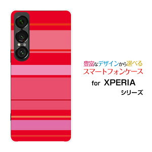 XPERIA 1 VII GNXyA  }[NZu[SO-51F]docomo au SoftBankIWi fUCX}z Jo[ P[X n[h TPU \tg P[XPink border(sN{[_[) type012