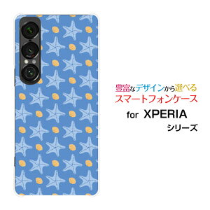 XPERIA 1 VII GNXyA  }[NZu[SO-51F]docomo au SoftBankIWi fUCX}z Jo[ P[X n[h TPU \tg P[Xhbgqgf(×F)