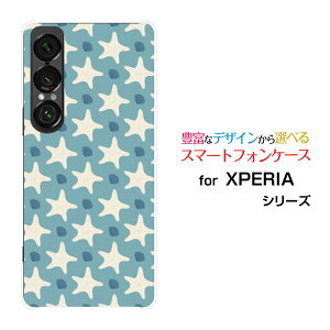 XPERIA 1 VII GNXyA  }[NZu[SO-51F]docomo au SoftBankIWi fUCX}z Jo[ P[X n[h TPU \tg P[Xhbgqgf(F×)