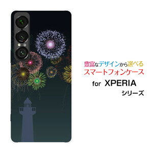 XPERIA 1 VII GNXyA  }[NZu[SO-51F]docomo au SoftBankIWi fUCX}z Jo[ P[X n[h TPU \tg P[Xԉ()
