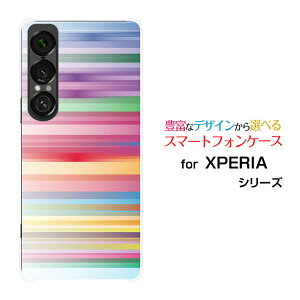 XPERIA 1 VII GNXyA  }[NZu[SO-51F]docomo au SoftBankIWi fUCX}z Jo[ P[X n[h TPU \tg P[XJt{[_[ type001