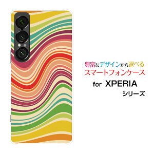 XPERIA 1 VII GNXyA  }[NZu[SO-51F]docomo au SoftBankIWi fUCX}z Jo[ P[X n[h TPU \tg P[XLine Layer type001
