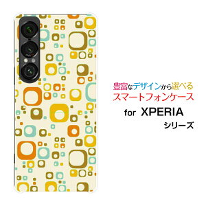 XPERIA 1 VII GNXyA  }[NZu[SO-51F]docomo au SoftBankIWi fUCX}z Jo[ P[X n[h TPU \tg P[XSquare Dot