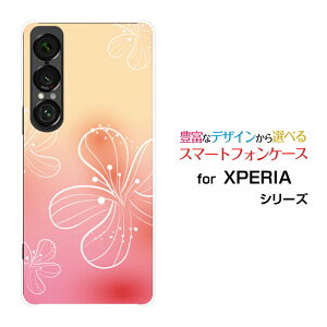 XPERIA 1 VII �G�N�X�y���A ���� �}�[�N�Z�u��[SO-51F]docomo au SoftBank�I���W�i�� �f�U�C���X�}�z �J�o�[ �P�[�X �n�[�h TPU �\�t�g �P�[�XPastel Flower type007
