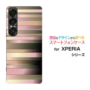 XPERIA 1 VII GNXyA  }[NZu[SO-51F]docomo au SoftBankIWi fUCX}z Jo[ P[X n[h TPU \tg P[XRibbon Border