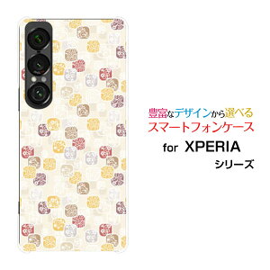 XPERIA 1 VII GNXyA  }[NZu[SO-51F]docomo au SoftBankIWi fUCX}z Jo[ P[X n[h TPU \tg P[XaA[g