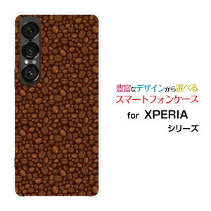XPERIA 1 VII GNXyA  }[NZu[SO-51F]docomo au SoftBankIWi fUCX}z Jo[ P[X n[h TPU \tg P[XR[q[