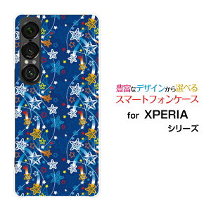 XPERIA 1 VII GNXyA  }[NZu[SO-51F]docomo au SoftBankIWi fUCX}z Jo[ P[X n[h TPU \tg P[XꐯA[g