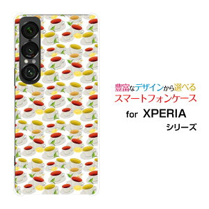 XPERIA 1 VII GNXyA  }[NZu[SO-51F]docomo au SoftBankIWi fUCX}z Jo[ P[X n[h TPU \tg P[XeB[Jbv