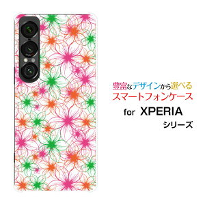 XPERIA 1 VII GNXyA  }[NZu[SO-51F]docomo au SoftBankIWi fUCX}z Jo[ P[X n[h TPU \tg P[Xh[t[