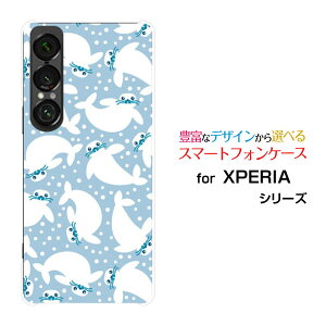 XPERIA 1 VII GNXyA  }[NZu[SO-51F]docomo au SoftBankIWi fUCX}z Jo[ P[X n[h TPU \tg P[X炵