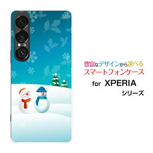 XPERIA 1 VII GNXyA  }[NZu[SO-51F]docomo au SoftBankIWi fUCX}z Jo[ P[X n[h TPU \tg P[XuuႾ