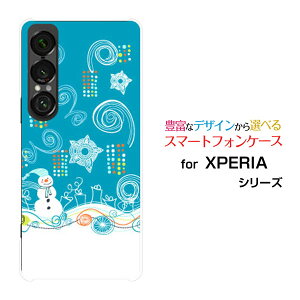 XPERIA 1 VII GNXyA  }[NZu[SO-51F]docomo au SoftBankIWi fUCX}z Jo[ P[X n[h TPU \tg P[X̂Ⴞ