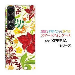 XPERIA 1 VII GNXyA  }[NZu[SO-51F]docomo au SoftBankIWi fUCX}z Jo[ P[X n[h TPU \tg P[X₩