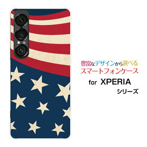 XPERIA 1 VII [SO-51F]GNXyA  }[NZudocomo au SoftBankX}z Jo[ P[X n[h TPU \tg P[XStar(type001)