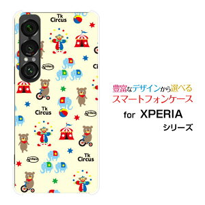 XPERIA 1 VII [SO-51F]GNXyA  }[NZudocomo au SoftBankX}z Jo[ P[X n[h TPU \tg P[XT[JX