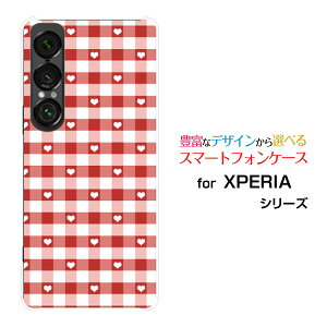XPERIA 1 VII [SO-51F]GNXyA  }[NZudocomo au SoftBankX}z Jo[ P[X n[h TPU \tg P[XMKn[g