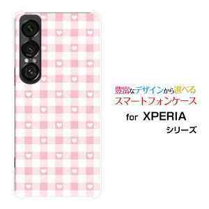 XPERIA 1 VII [SO-51F]GNXyA  }[NZudocomo au SoftBankX}z Jo[ P[X n[h TPU \tg P[XMKn[g sN