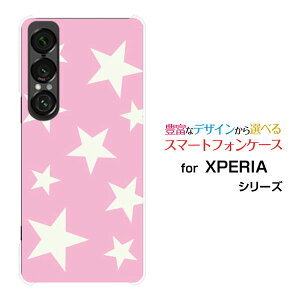 XPERIA 1 VII [SO-51F]GNXyA  }[NZudocomo au SoftBankX}z Jo[ P[X n[h TPU \tg P[XStar(type007)