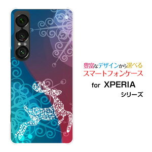 XPERIA 1 VII [SO-51F]�G�N�X�y���A ���� �}�[�N�Z�u��docomo au SoftBank�X�}�z �J�o�[ �P�[�X �n�[�h TPU �\�t�g �P�[�XFluffy snow