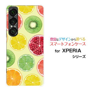 XPERIA 1 VII [SO-51F]�G�N�X�y���A ���� �}�[�N�Z�u��docomo au SoftBank�X�}�z �J�o�[ �P�[�X �n�[�h TPU �\�t�g �P�[�XFruit Store