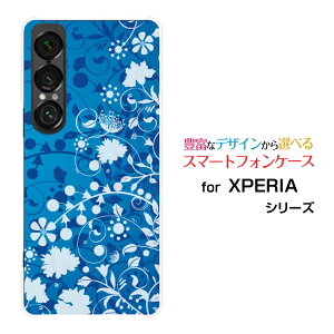 XPERIA 1 VII [SO-51F]GNXyA  }[NZudocomo au SoftBankX}z Jo[ P[X n[h TPU \tg P[XFlower Garden (u[)