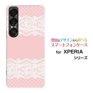 XPERIA 1 VII [SO-51F]GNXyA  }[NZudocomo au SoftBankX}z Jo[ P[X n[h TPU \tg P[XLace pattern (sN)