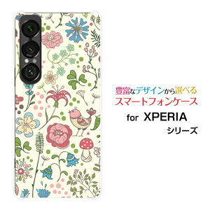XPERIA 1 VII [SO-51F]docomo au SoftBankX}zP[X Jo[ n[h \tg P[XPretty Flower type001