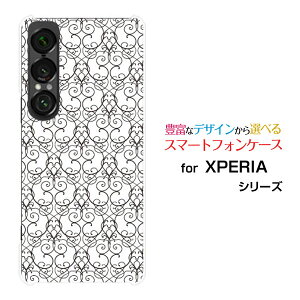 XPERIA 1 VII [SO-51F]docomo au SoftBankX}zP[X Jo[ n[h \tg P[XAxXN type001