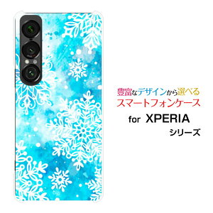 XPERIA 1 VII [SO-51F]docomo au SoftBankX}zP[X Jo[ n[h \tg P[XWinter snow type001