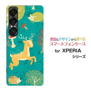 XPERIA 1 VII [SO-51F]docomo au SoftBankX}zP[X Jo[ n[h \tg P[X̂ X̒Ԃ type002