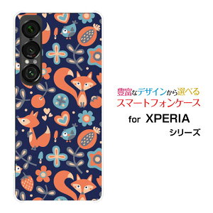 XPERIA 1 VII [SO-51F]docomo au SoftBankX}zP[X Jo[ n[h \tg P[X˂ type001