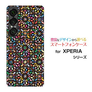 XPERIA 1 VII [SO-51F]docomo au SoftBankX}zP[X Jo[ n[h \tg P[X햜؋ 