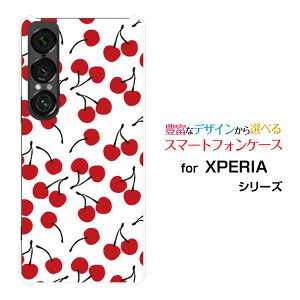 XPERIA 1 VII [SO-51F]docomo au SoftBankX}zP[X Jo[ n[h \tg P[XCherry