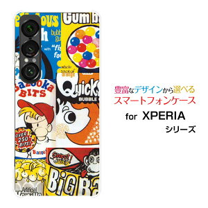 XPERIA 1 VII [SO-51F]docomo au SoftBankX}zP[X Jo[ n[h \tg P[X`[COK Chewing gum