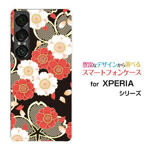 X}zP[X XPERIA 1 VII [SO-51F]docomo au SoftBankn[h \tg P[Xa ؍ 