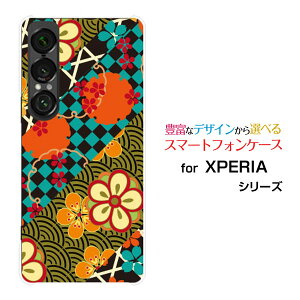 X}zP[X XPERIA 1 VII [SO-51F]docomo au SoftBankn[h \tg P[Xa s Ԗ͗l 