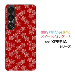 �X�}�z�P�[�X XPERIA 1 VII [SO-51F]docomo au SoftBank�n�[�h �\�t�g �P�[�X�a�� �� ���b�h