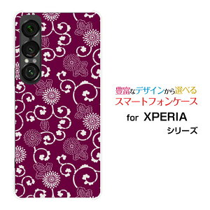 �X�}�z�P�[�X XPERIA 1 VII [SO-51F]docomo au SoftBank�n�[�h �\�t�g �P�[�X�a�� �e ��