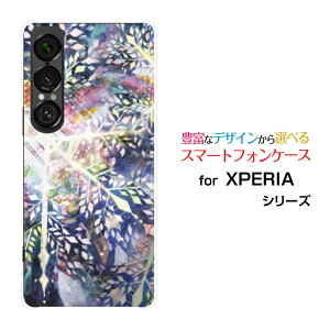 XPERIA 1 VII [SO-51F]GNXyA  }[NZudocomo au SoftBankIWi fUCX}z Jo[ P[X n[h TPU \tg P[X̏