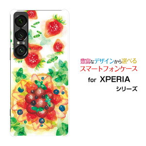 XPERIA 1 VII [SO-51F]GNXyA  }[NZudocomo au SoftBankIWi fUCX}z Jo[ P[X n[h TPU \tg P[XSweets time 