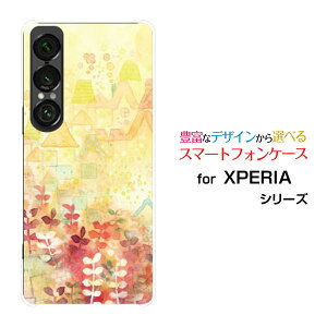 XPERIA 1 VII [SO-51F]GNXyA  }[NZudocomo au SoftBankIWi fUCX}z Jo[ P[X n[h TPU \tg P[X̂G{