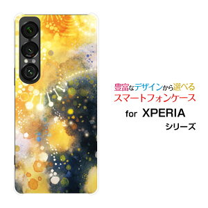 XPERIA 1 VII [SO-51F]GNXyA  }[NZudocomo au SoftBankIWi fUCX}z Jo[ P[X n[h TPU \tg P[Xᓴʂ