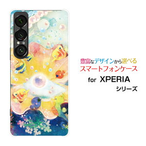 XPERIA 1 VII [SO-51F]GNXyA  }[NZudocomo au SoftBankIWi fUCX}z Jo[ P[X n[h TPU \tg P[XĈ