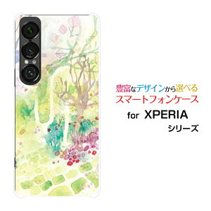 XPERIA 1 VII [SO-51F]�G�N�X�y���A ���� �}�[�N�Z�u��docomo au SoftBank�I���W�i�� �f�U�C���X�}�z �J�o�[ �P�[�X �n�[�h TPU �\�t�g �P�[�XSilent girden