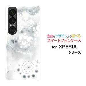 XPERIA 1 VII [SO-51F]GNXyA  }[NZudocomo au SoftBankIWi fUCX}z Jo[ P[X n[h TPU \tg P[XF萯ij