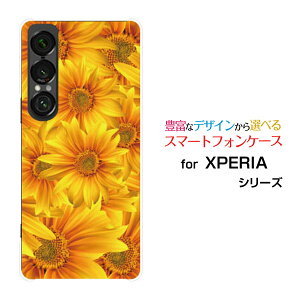 XPERIA 1 VII GNXyA  }[NZu[SO-51F]docomo au SoftBankIWi fUCX}z Jo[ P[X n[h TPU \tg P[XЂ܂K[f