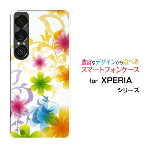XPERIA 1 VII GNXyA  }[NZu[SO-51F]docomo au SoftBankIWi fUCX}z Jo[ P[X n[h TPU \tg P[XpXet[