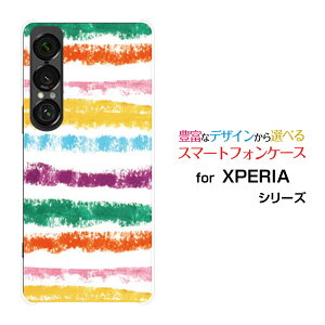 XPERIA 1 VII GNXyA  }[NZu[SO-51F]docomo au SoftBankIWi fUCX}z Jo[ P[X n[h TPU \tg P[X{[_[N